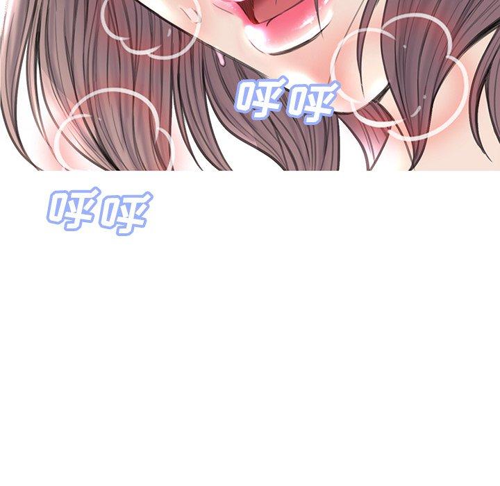 8P - 俏儿媳/媳妇单身中