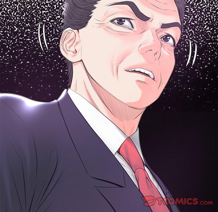 117P - 俏儿媳/媳妇单身中