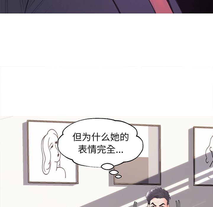 118P - 俏儿媳/媳妇单身中