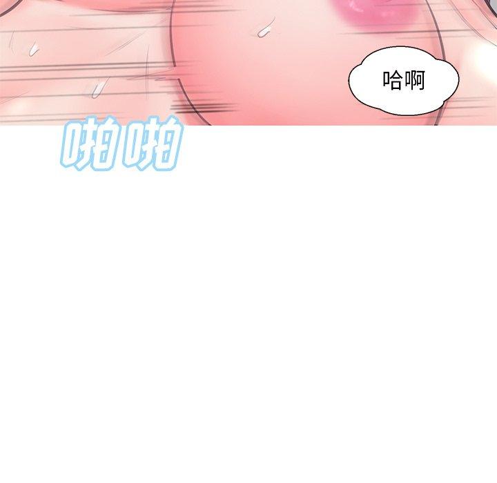 125P - 俏儿媳/媳妇单身中