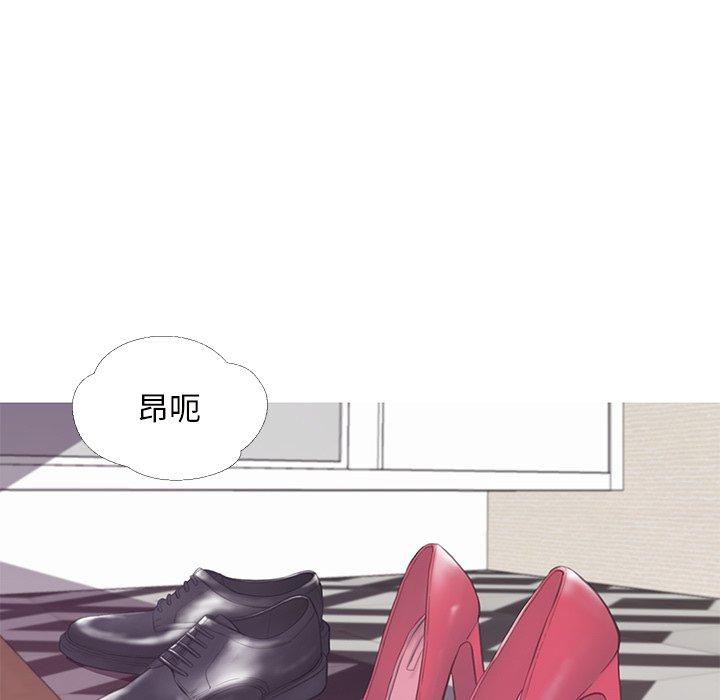 18P - 俏儿媳/媳妇单身中