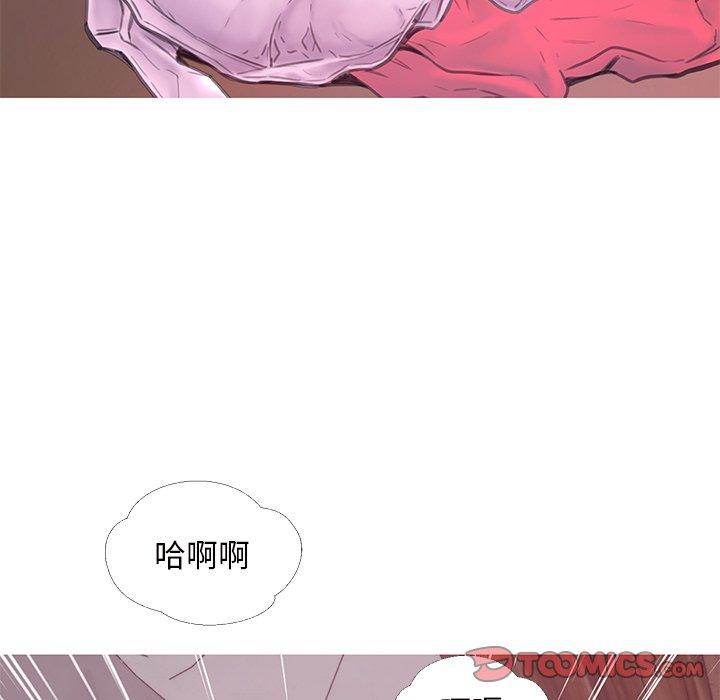 21P - 俏儿媳/媳妇单身中