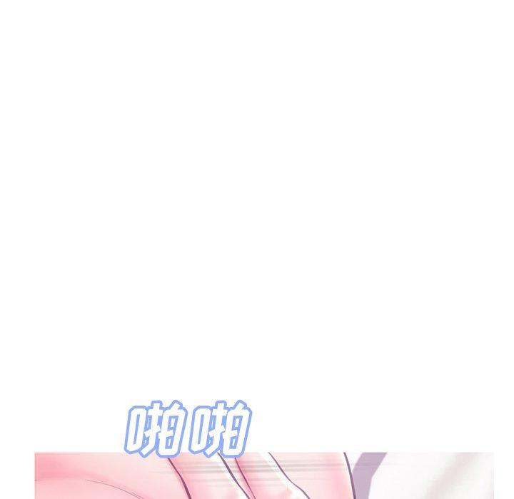 24P - 俏儿媳/媳妇单身中