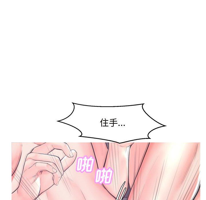 32P - 俏儿媳/媳妇单身中