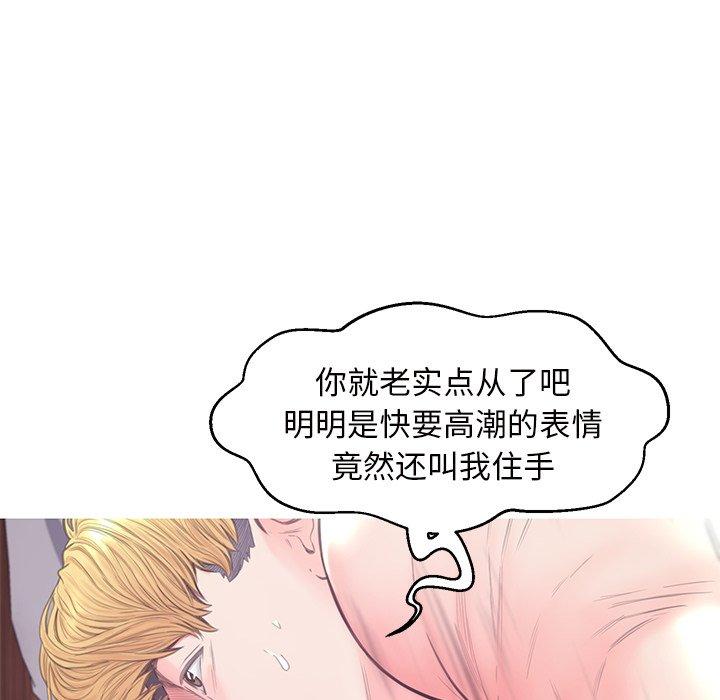 34P - 俏儿媳/媳妇单身中