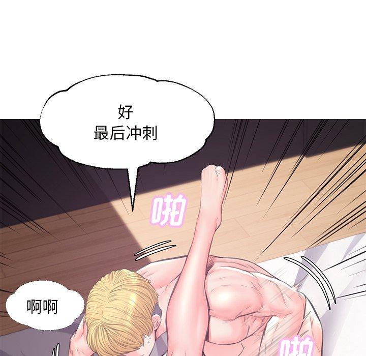 38P - 俏儿媳/媳妇单身中