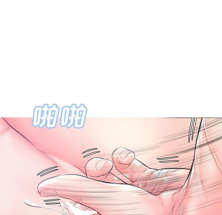 40P - 俏儿媳/媳妇单身中