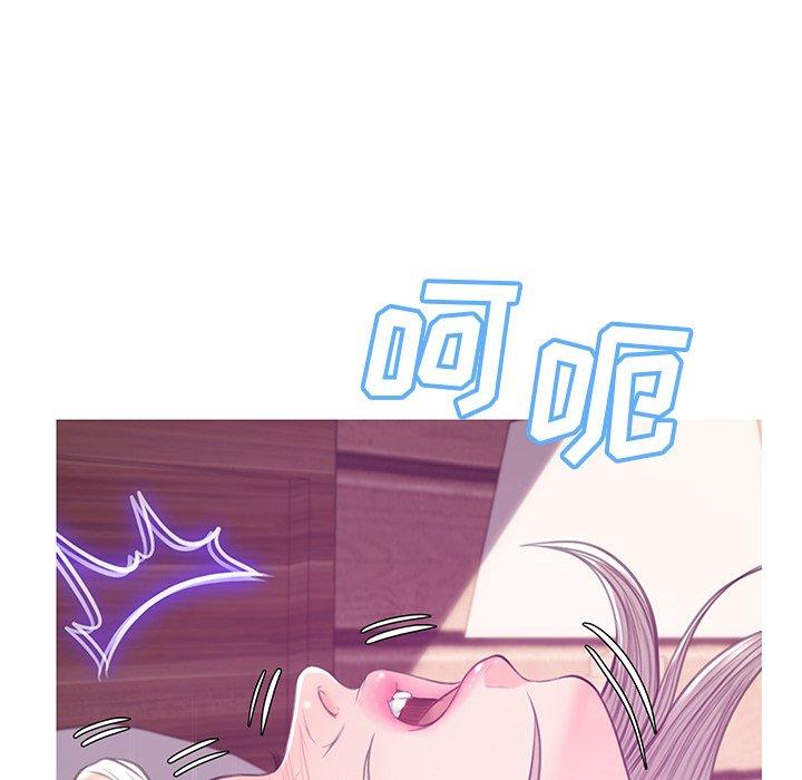 42P - 俏儿媳/媳妇单身中