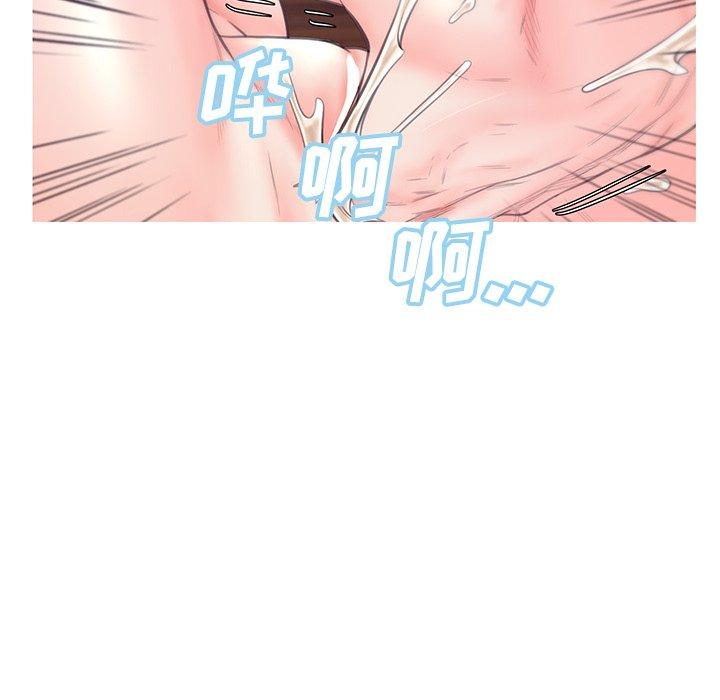 49P - 俏儿媳/媳妇单身中