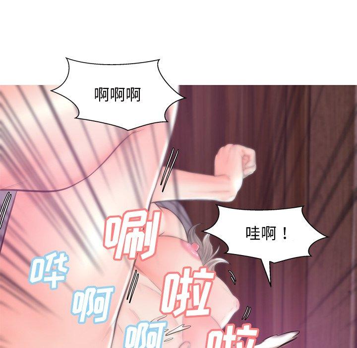 50P - 俏儿媳/媳妇单身中