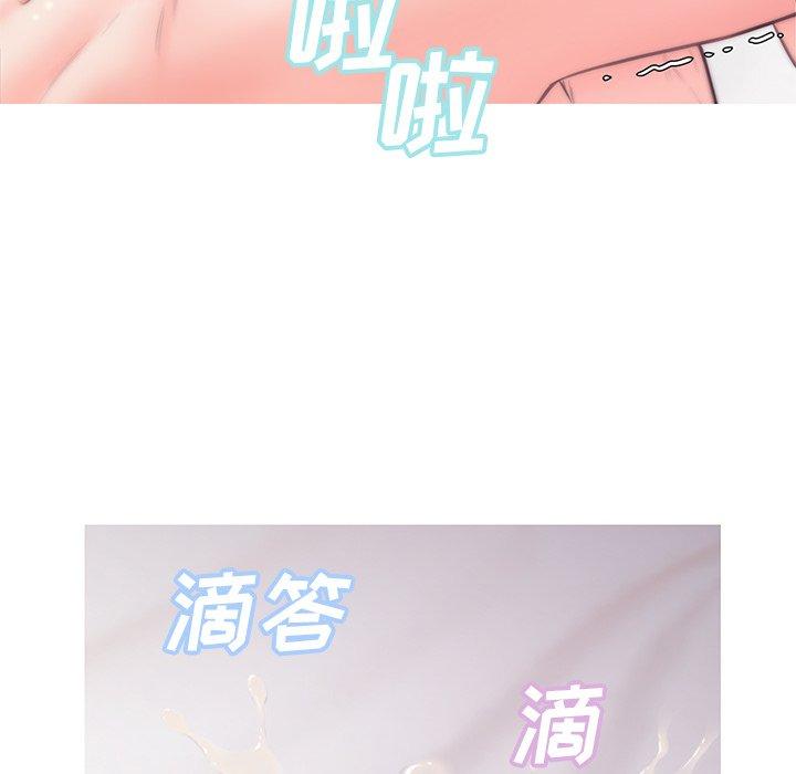 54P - 俏儿媳/媳妇单身中