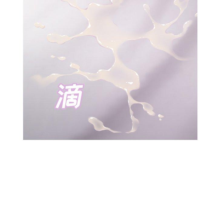 55P - 俏儿媳/媳妇单身中