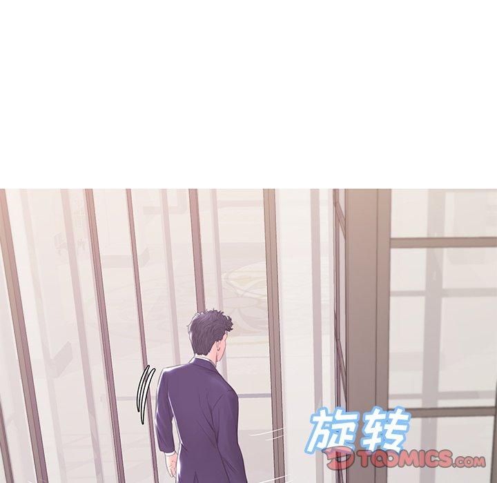 63P - 俏儿媳/媳妇单身中