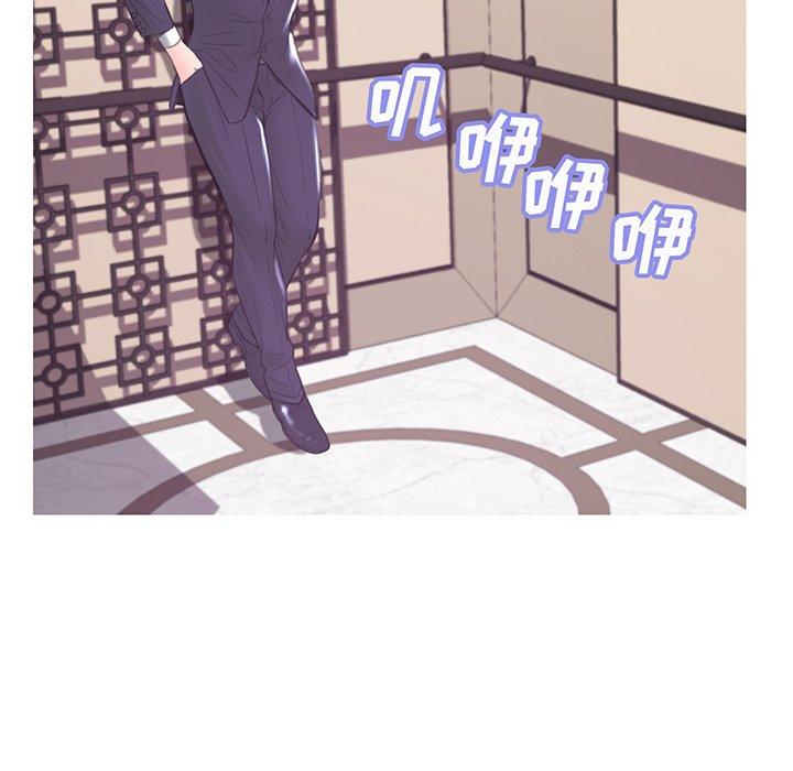 73P - 俏儿媳/媳妇单身中