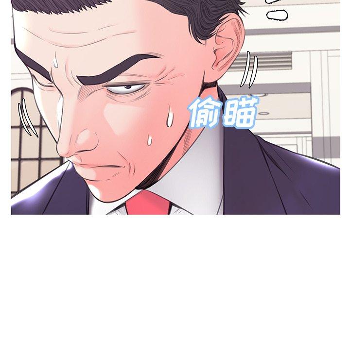 90P - 俏儿媳/媳妇单身中
