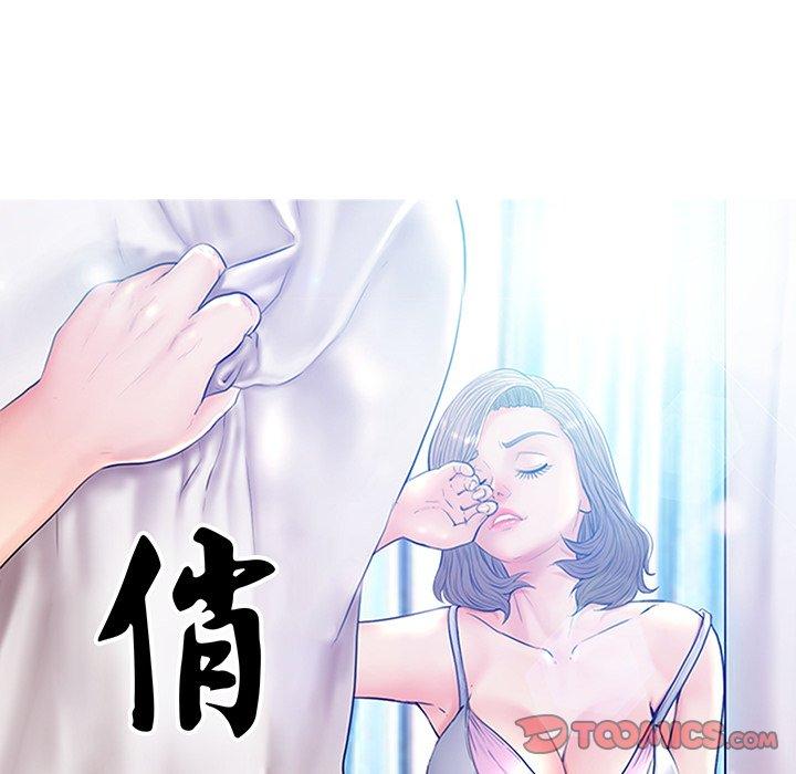 12P - 俏儿媳/媳妇单身中