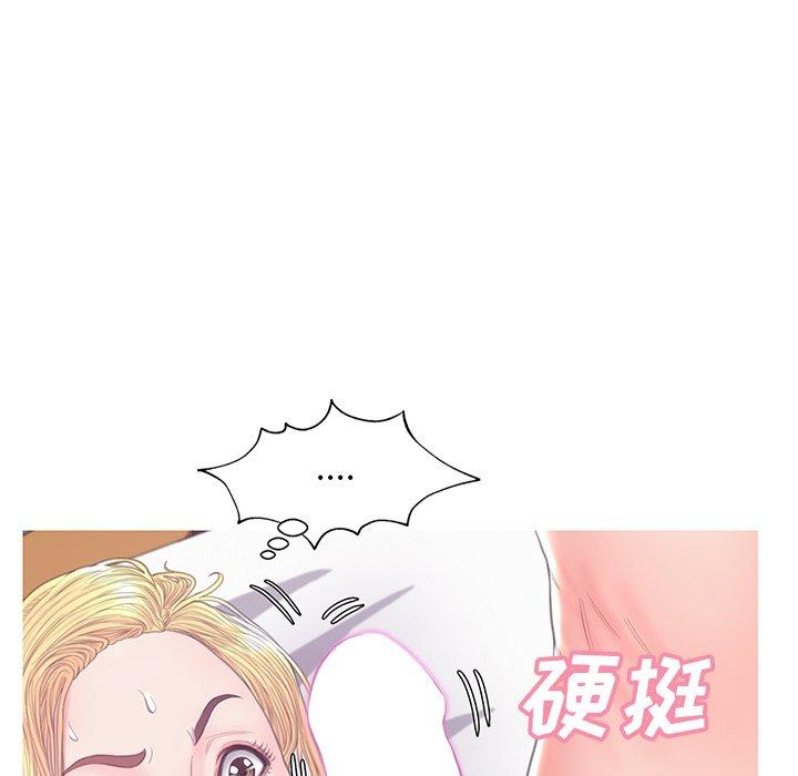 121P - 俏儿媳/媳妇单身中