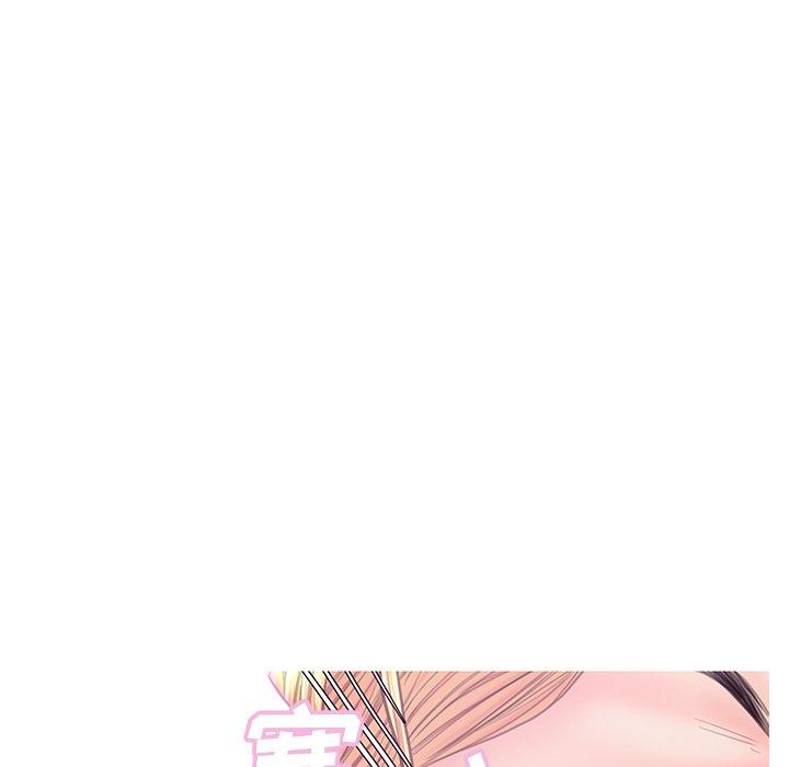 130P - 俏儿媳/媳妇单身中