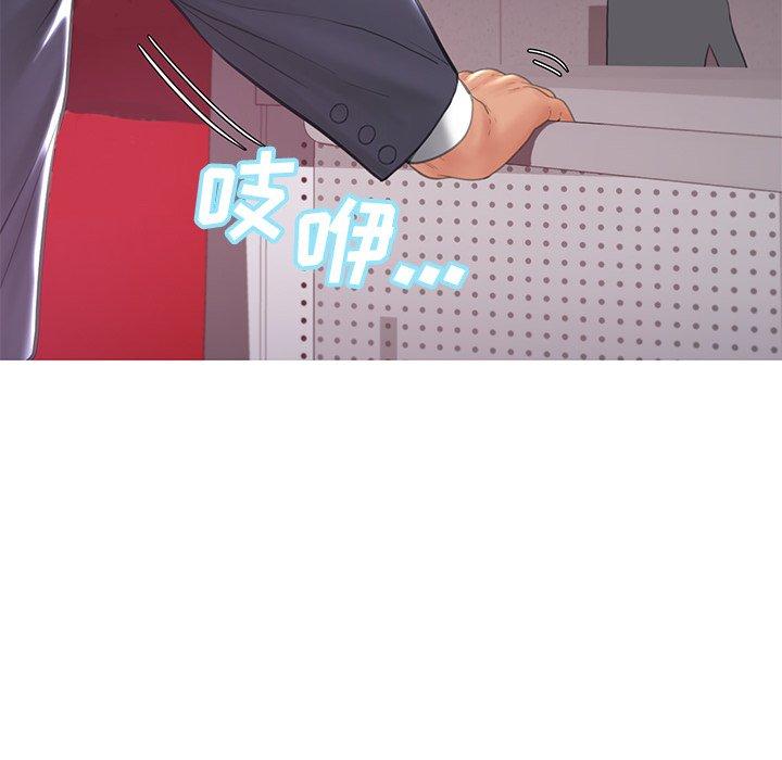 140P - 俏儿媳/媳妇单身中