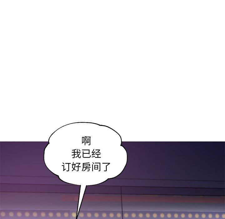 142P - 俏儿媳/媳妇单身中