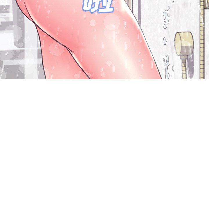 19P - 俏儿媳/媳妇单身中