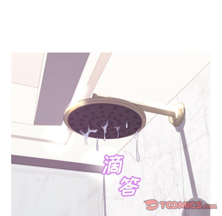 21P - 俏儿媳/媳妇单身中