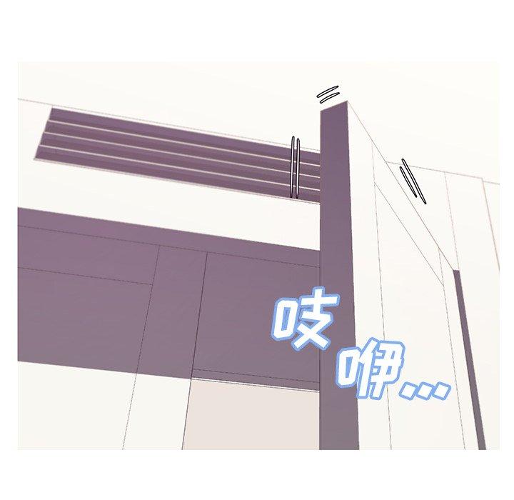 23P - 俏儿媳/媳妇单身中