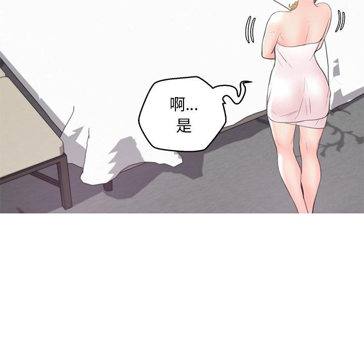 36P - 俏儿媳/媳妇单身中
