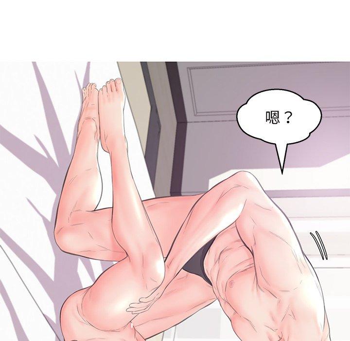 62P - 俏儿媳/媳妇单身中