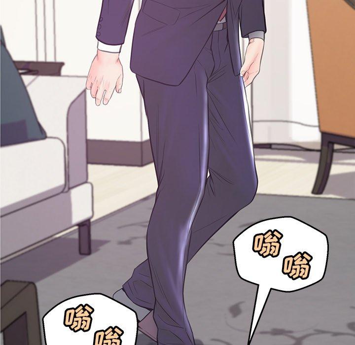 9P - 俏儿媳/媳妇单身中