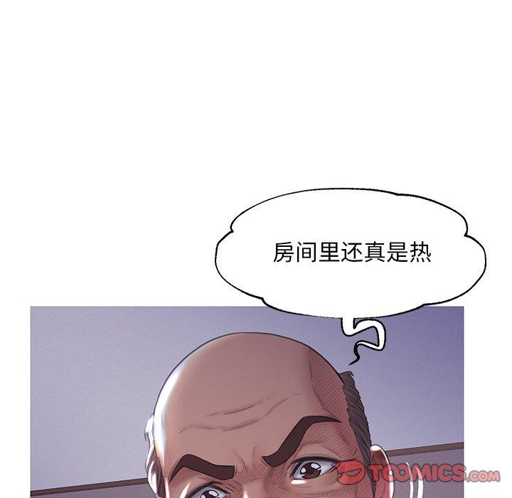 120P - 俏儿媳/媳妇单身中