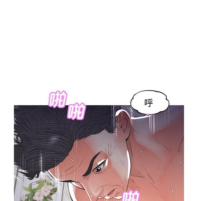 136P - 俏儿媳/媳妇单身中