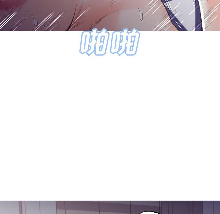 139P - 俏儿媳/媳妇单身中