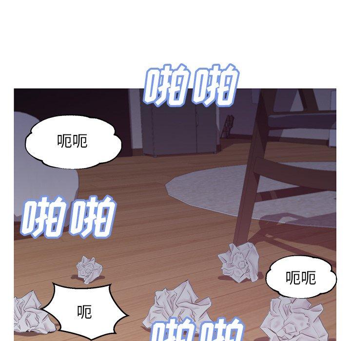 15P - 俏儿媳/媳妇单身中