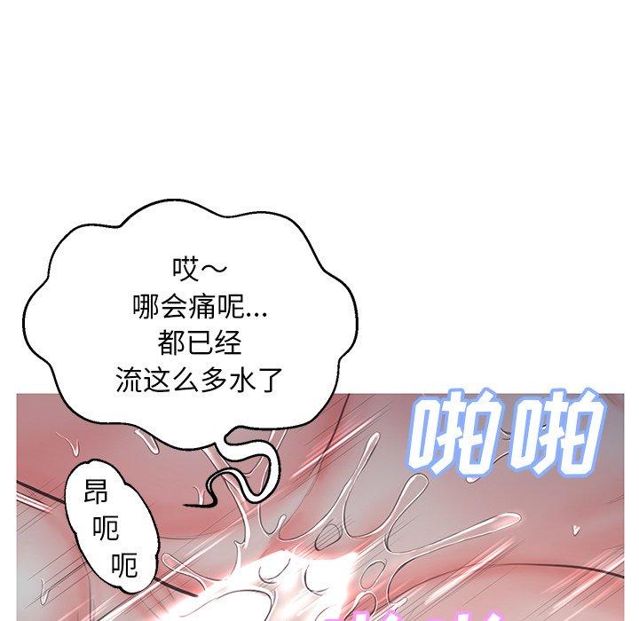 32P - 俏儿媳/媳妇单身中