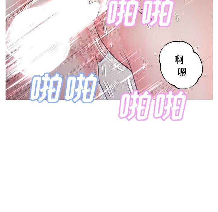 33P - 俏儿媳/媳妇单身中