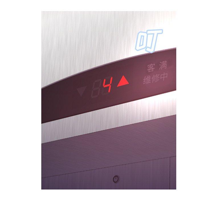 37P - 俏儿媳/媳妇单身中