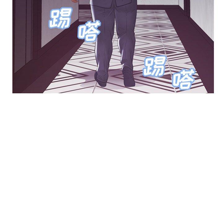 45P - 俏儿媳/媳妇单身中