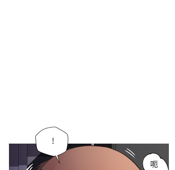 53P - 俏儿媳/媳妇单身中
