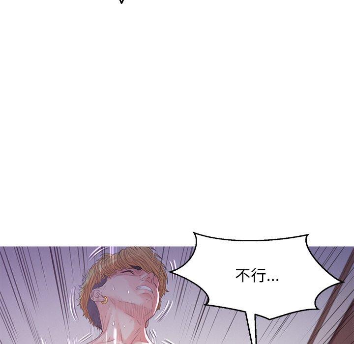 73P - 俏儿媳/媳妇单身中
