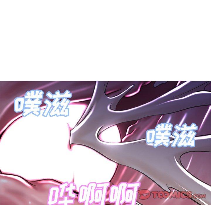75P - 俏儿媳/媳妇单身中