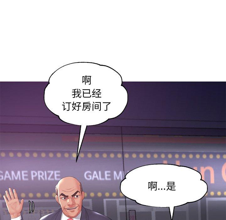 7P - 俏儿媳/媳妇单身中
