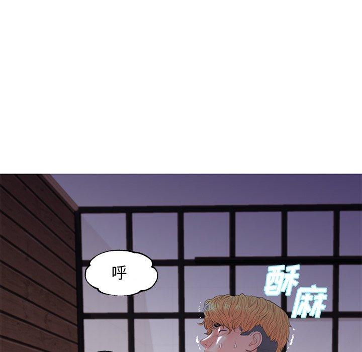 80P - 俏儿媳/媳妇单身中