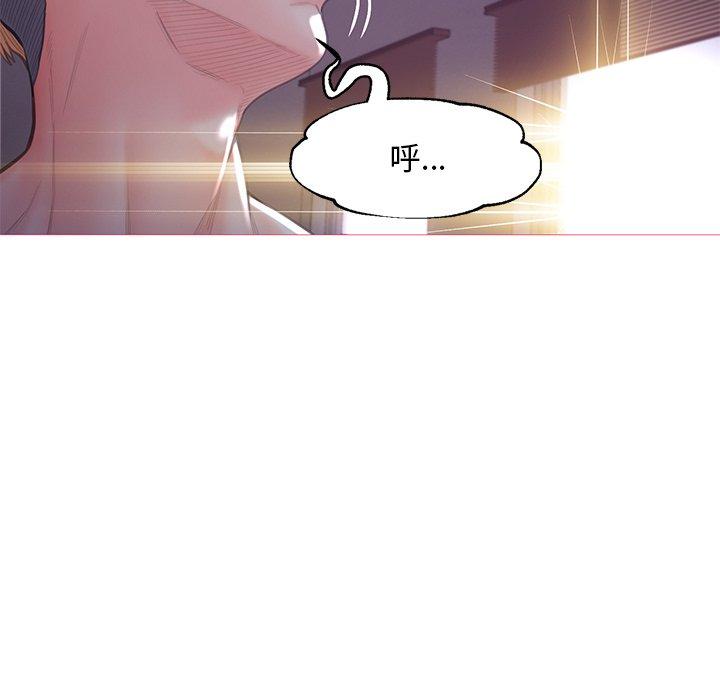 89P - 俏儿媳/媳妇单身中