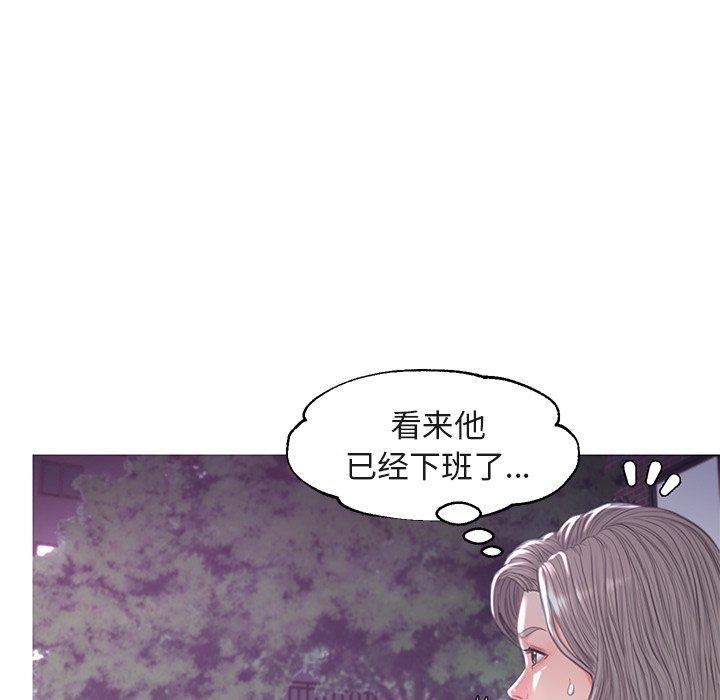 105P - 俏儿媳/媳妇单身中