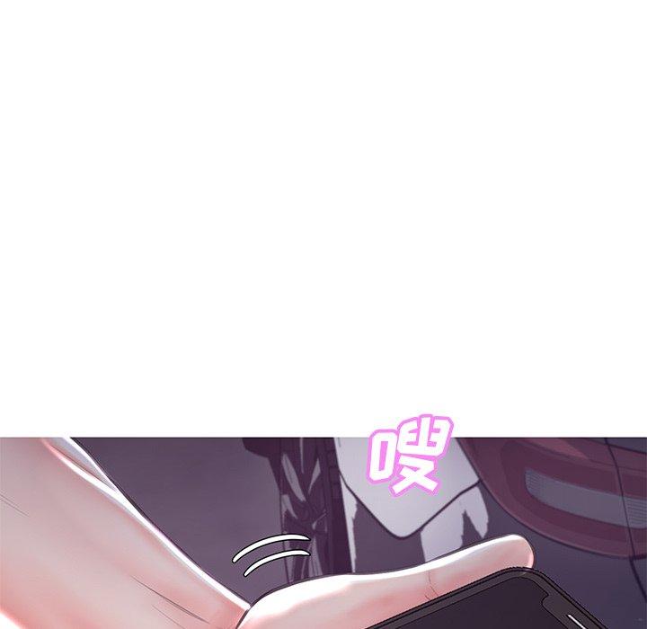 126P - 俏儿媳/媳妇单身中