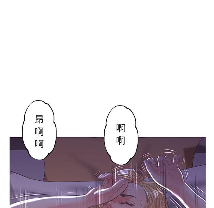 26P - 俏儿媳/媳妇单身中
