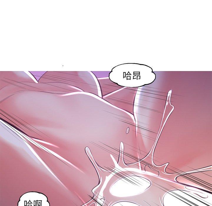29P - 俏儿媳/媳妇单身中