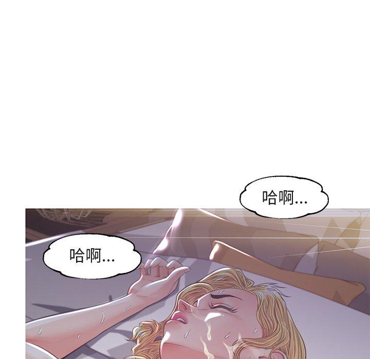 42P - 俏儿媳/媳妇单身中