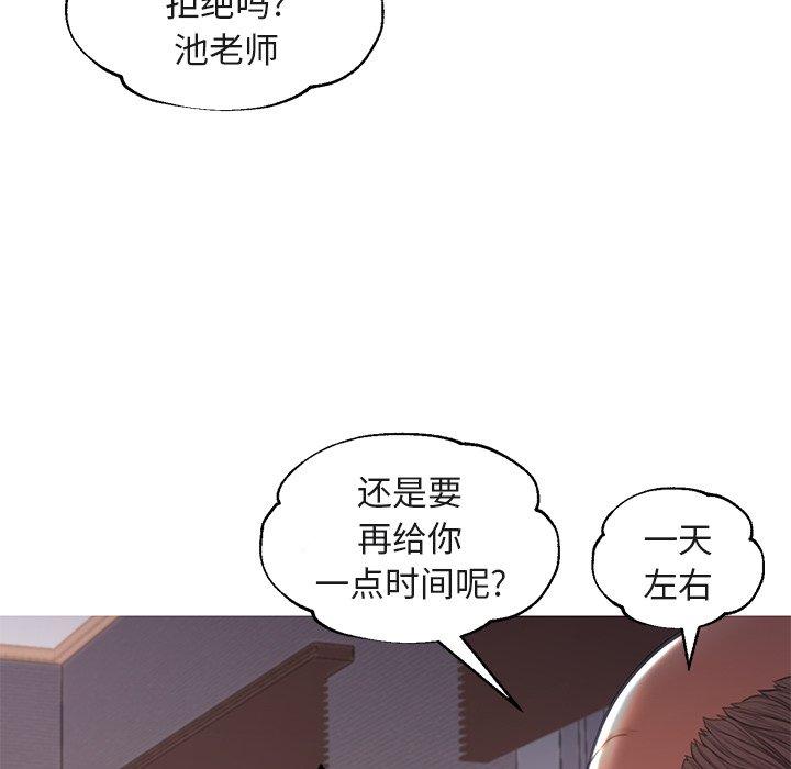 85P - 俏儿媳/媳妇单身中